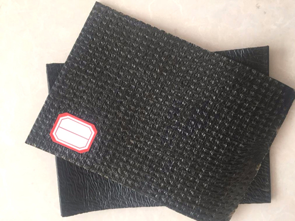 塑性體(APP)改性瀝青防水卷材